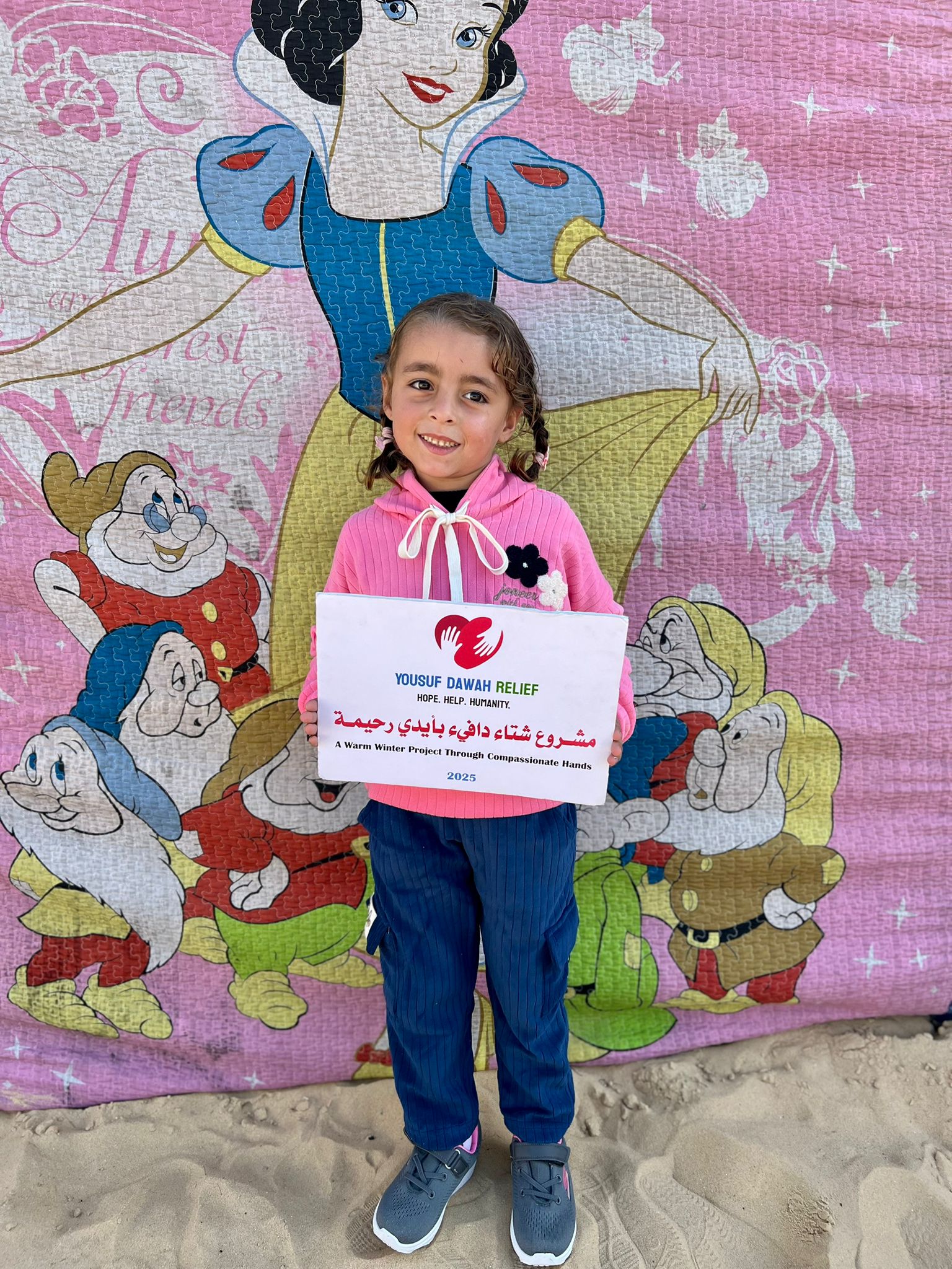 gaza-clothes (16).jpeg